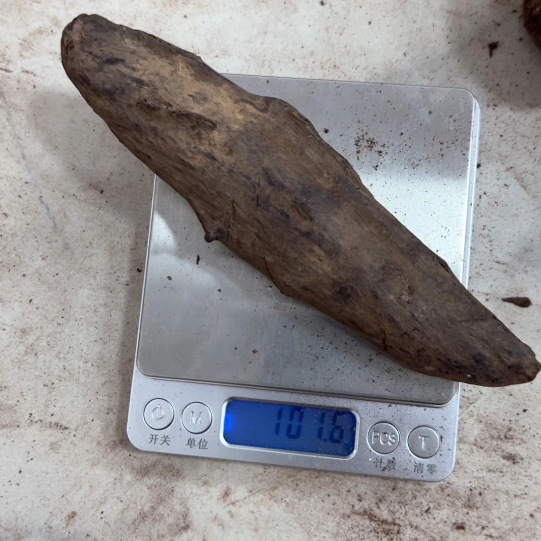 木吉****下红降原料88888