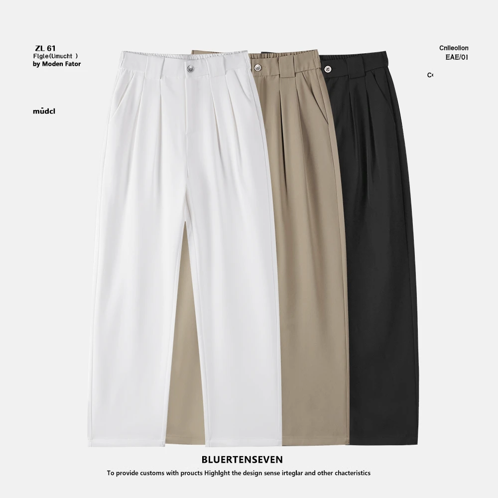 男士百搭宽松垂感夏季薄款阔腿休闲裤