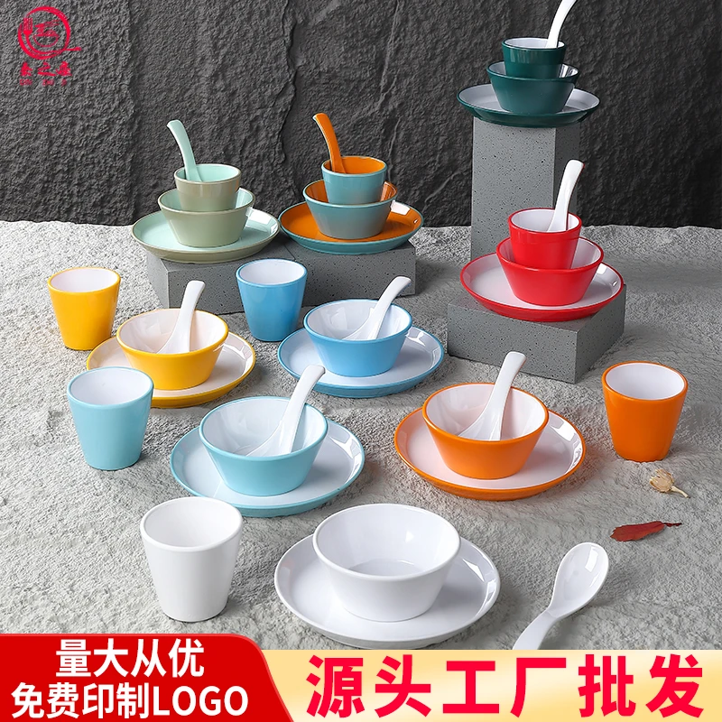 火锅摆台餐具密胺创意调料碗骨碟杯瓷商用餐厅饭店摆台四件套装