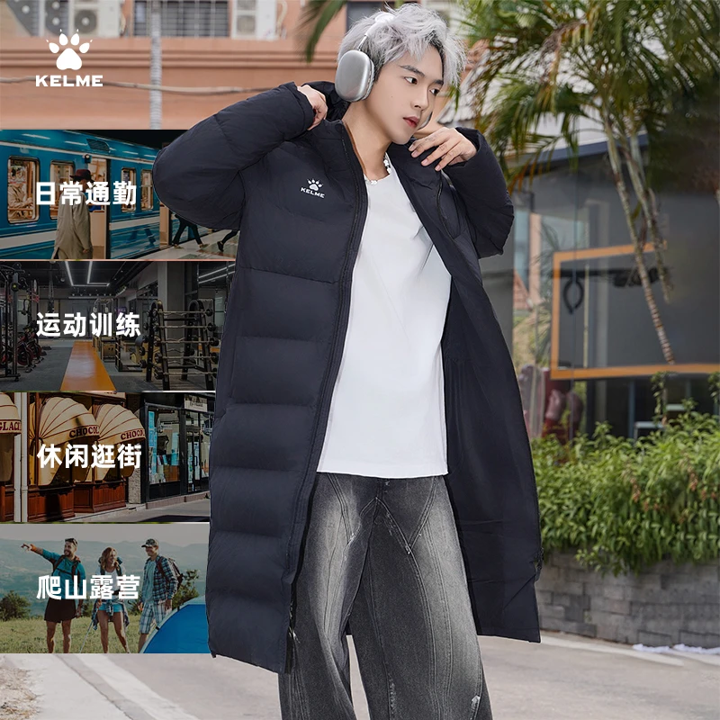 【双旦礼遇】卡尔美精选长款棉服体育生保暖加厚连帽外套男女同款