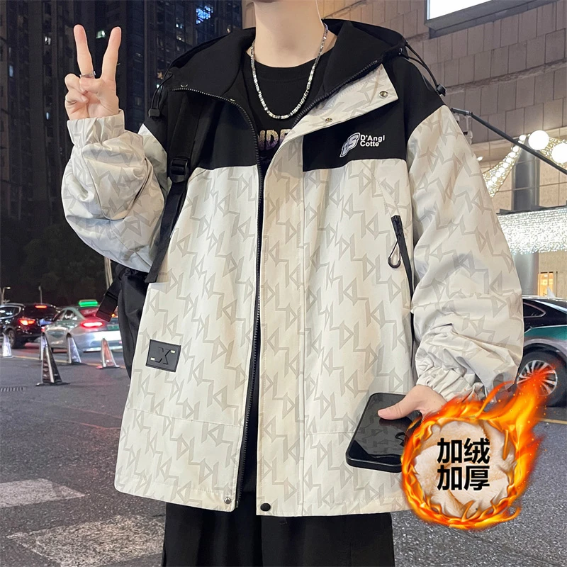 夹克青少年秋冬季港风时尚潮流宽松休闲百搭学生冲锋衣加绒外套潮