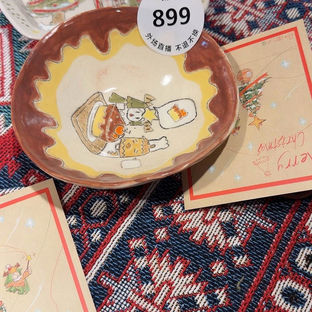 大***姐899扣预存108啊啊啊