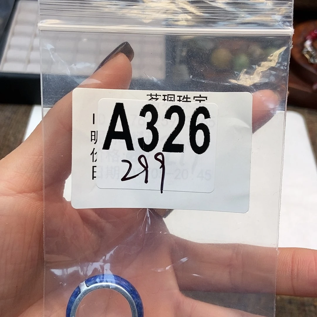 【闪购商品】南红玛瑙颈饰未镶嵌D***e配件