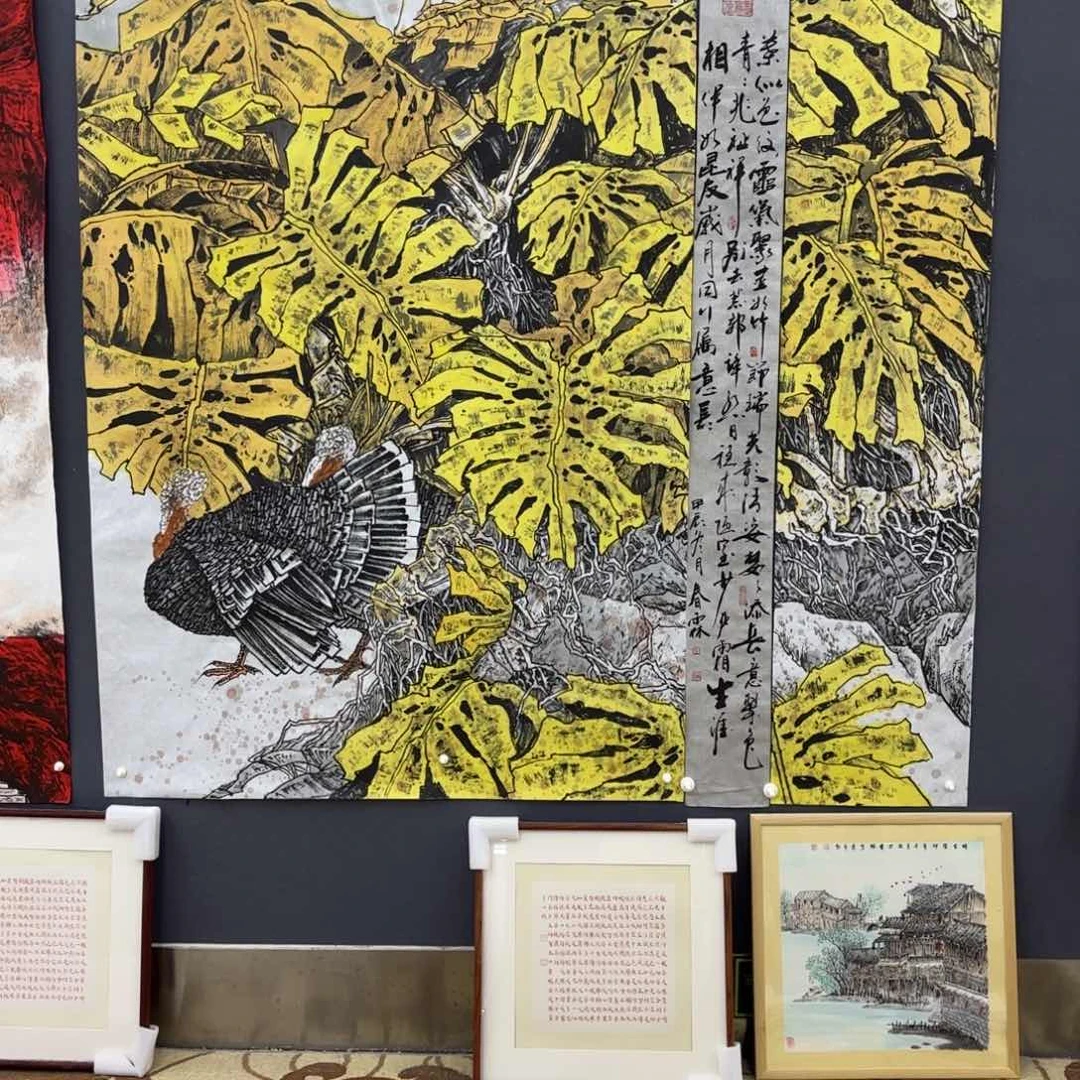 国画锋*李春霖斗方李欣主播