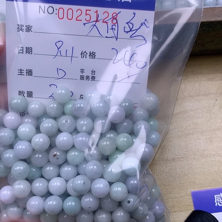 大***赠未镶嵌手链翡翠翡翠
