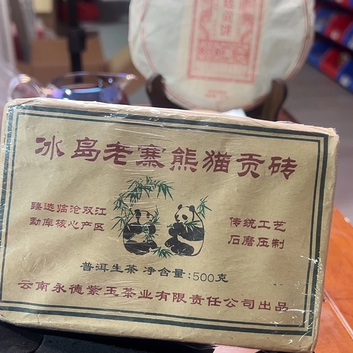 塑胶夹子款111111111