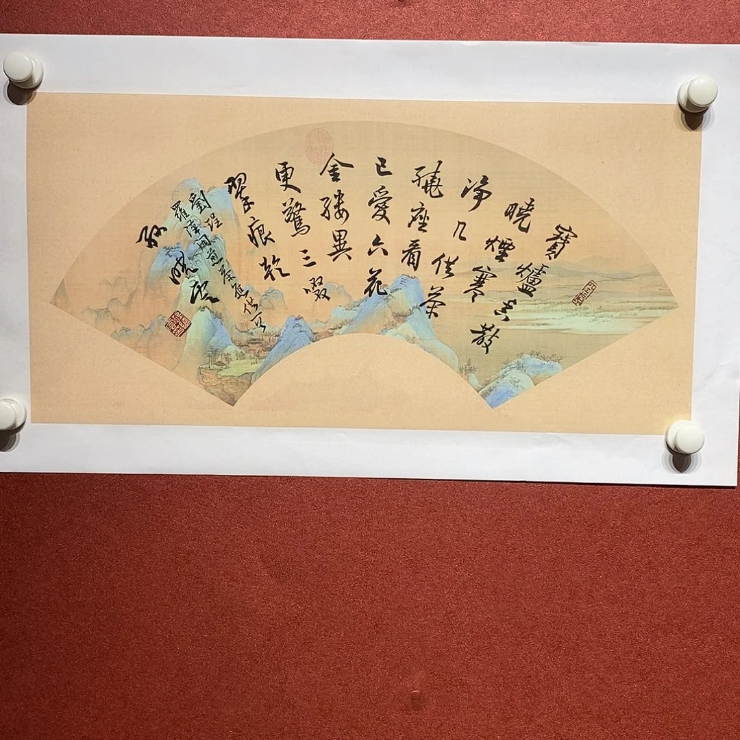 书法宝炉直播大漏