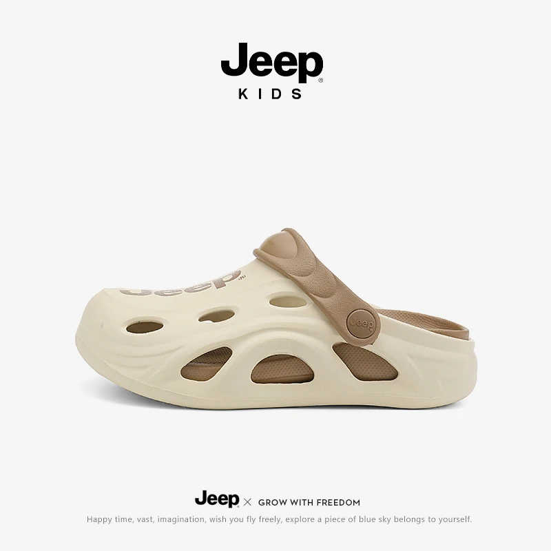 jeep儿童凉鞋夏季厚底踩屎感软底防滑拖鞋中大童户外穿溯溪沙滩鞋