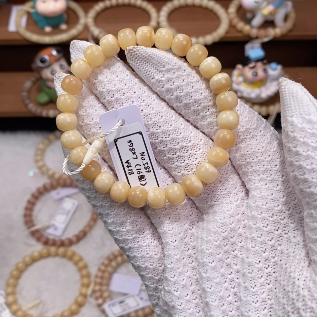 手串/手链驼骨589驼骨单圈