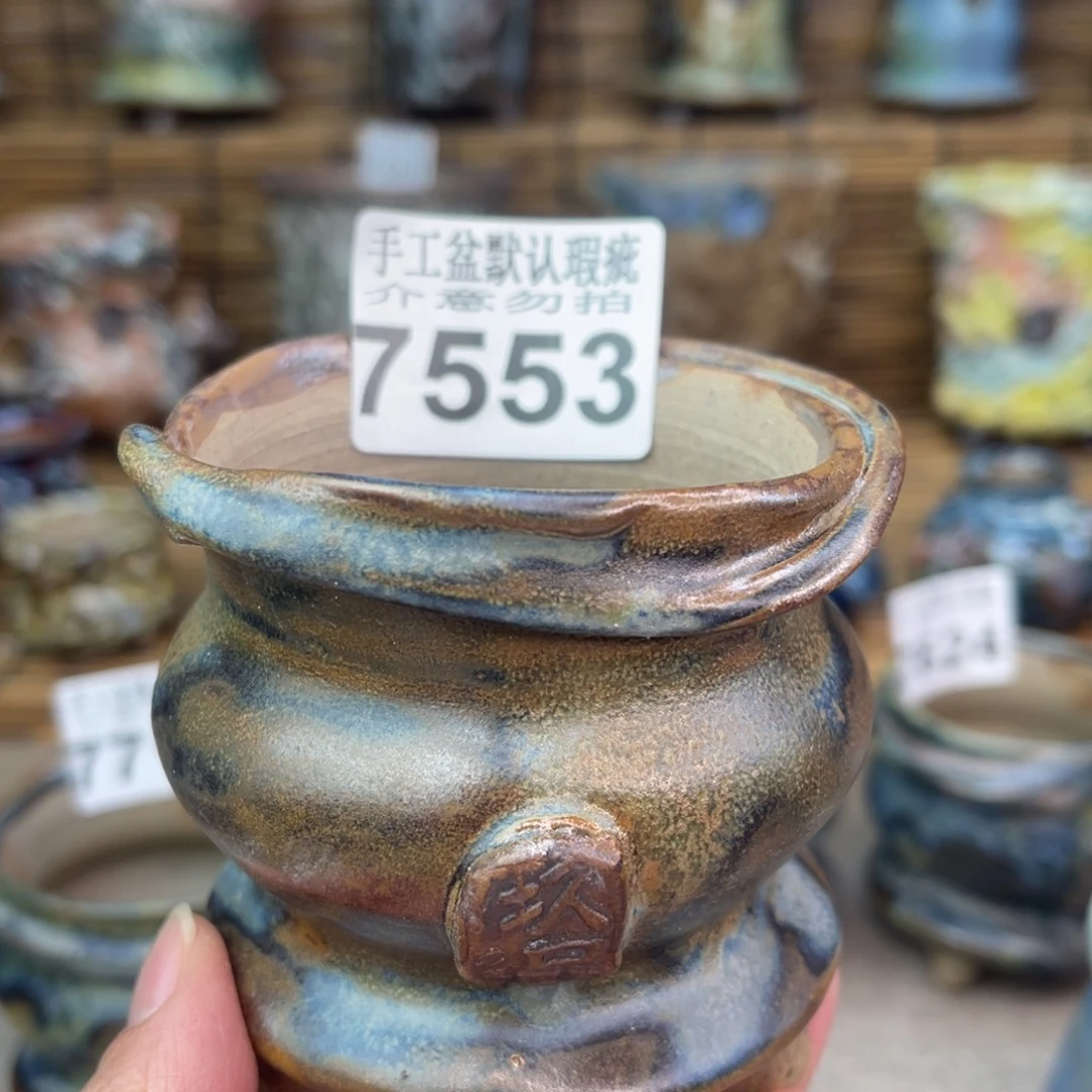 手工花盆默认瑕疵完美者勿拍