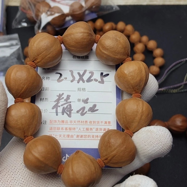 微***哥橄榄核手串/手链手串