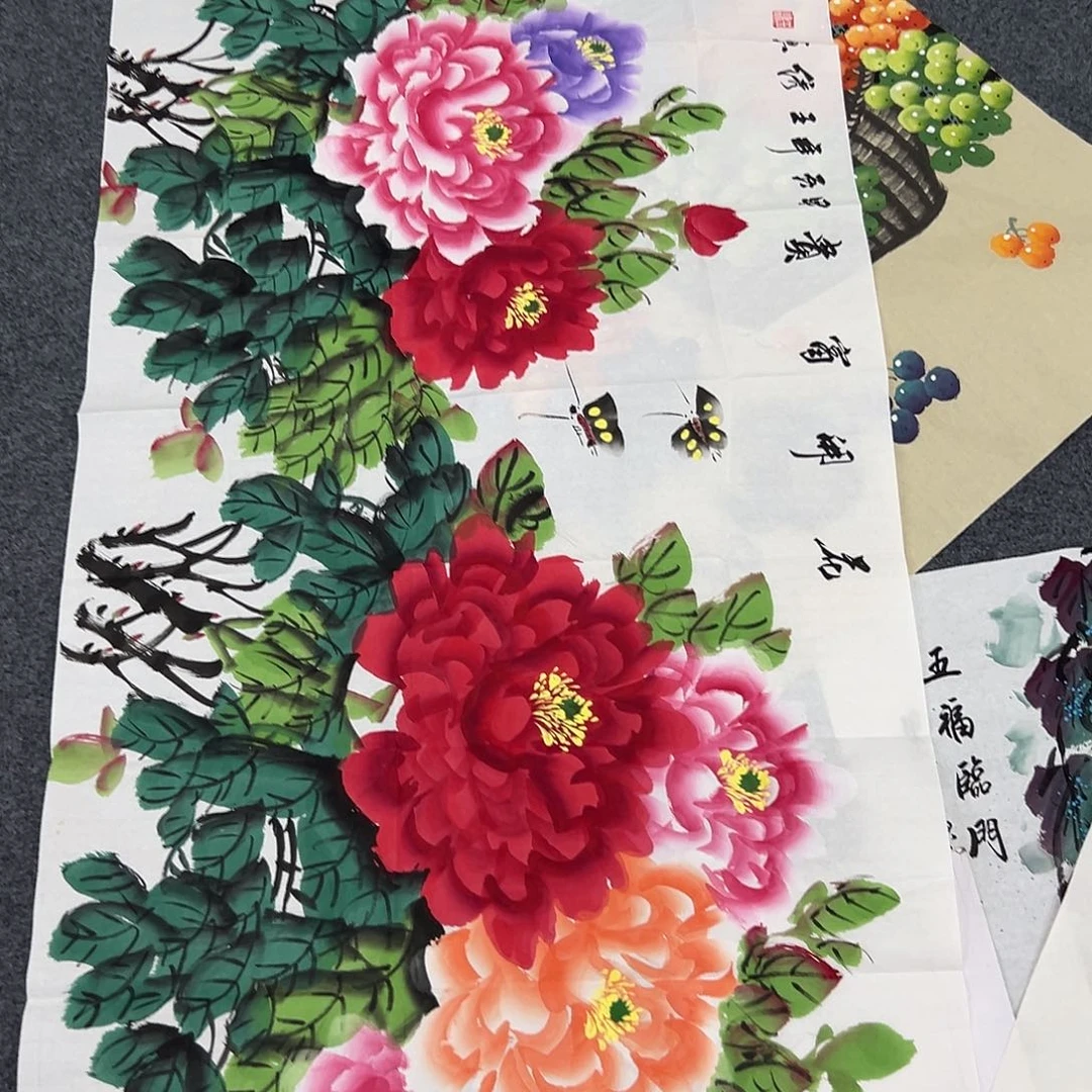 新号开播领福利了