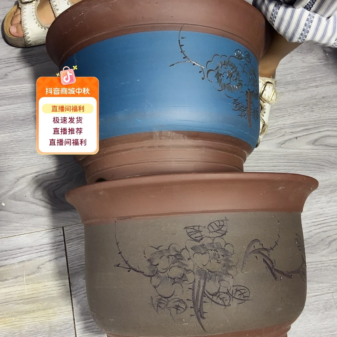30灰发财+20蓝发财