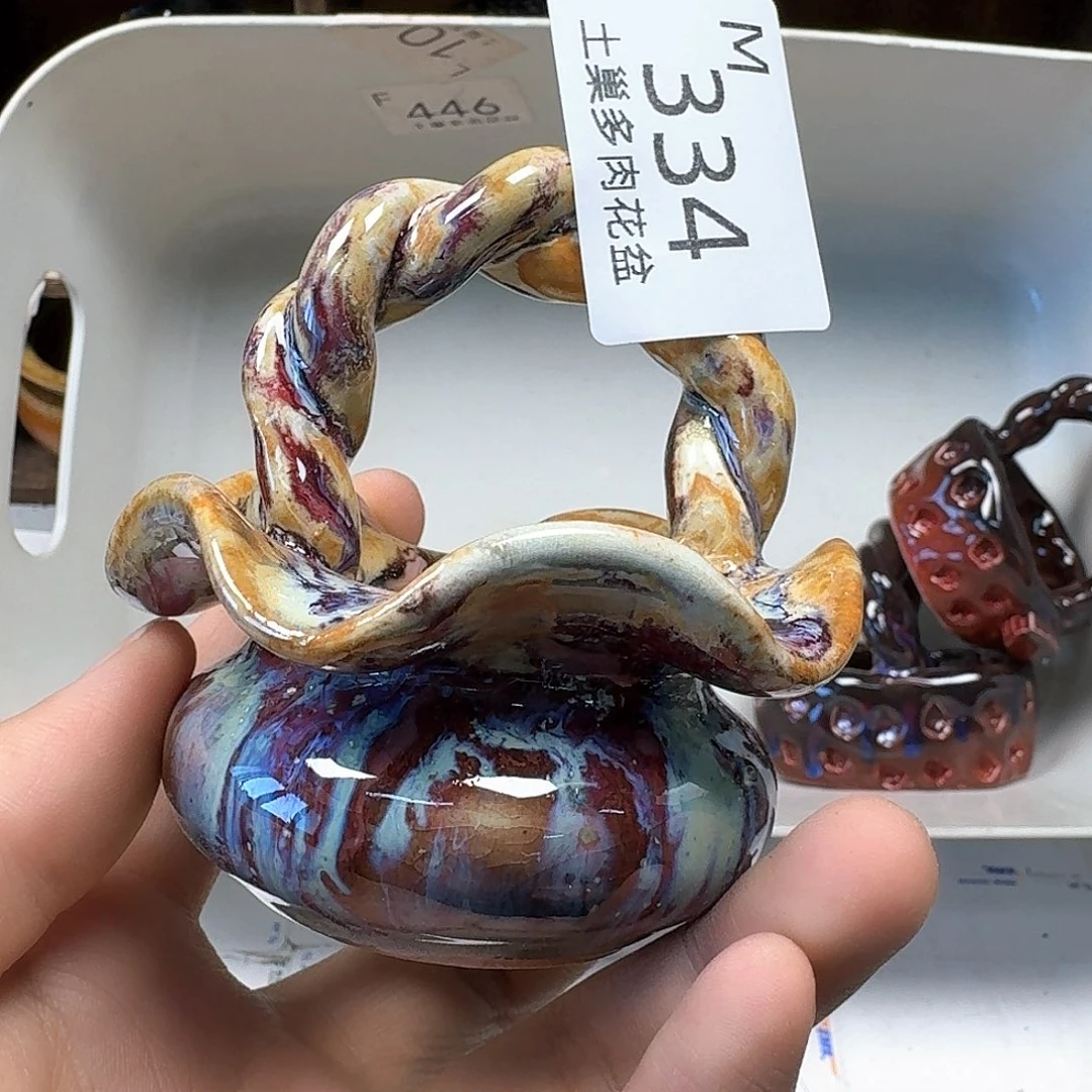 罐陶瓷工艺与艺术