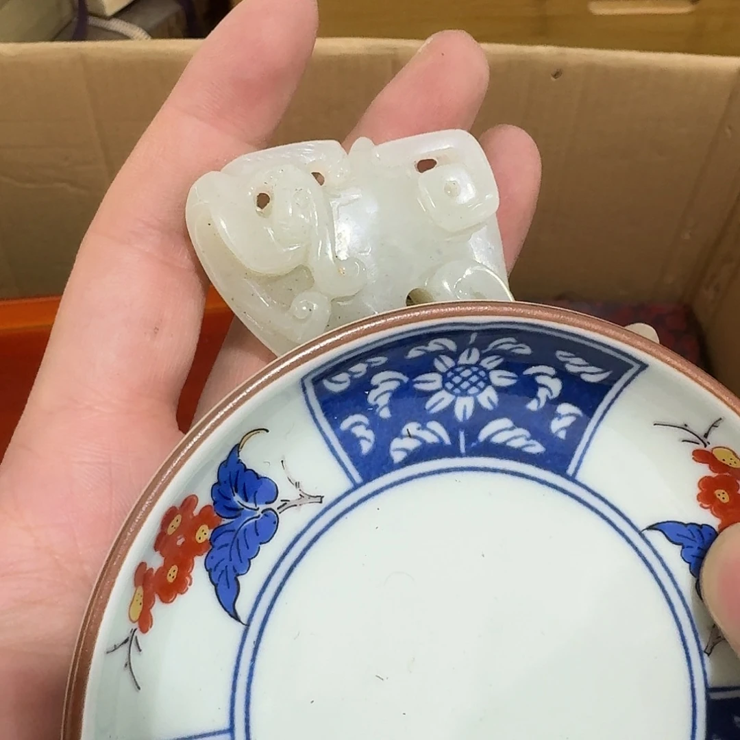 闪购商品，多样性发一