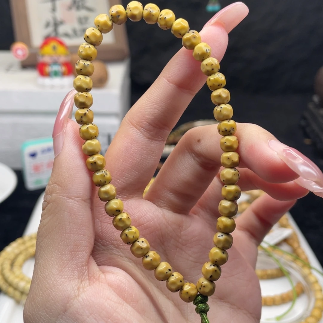 星月菩提吊坠H9 无相手持数星鸡油黄