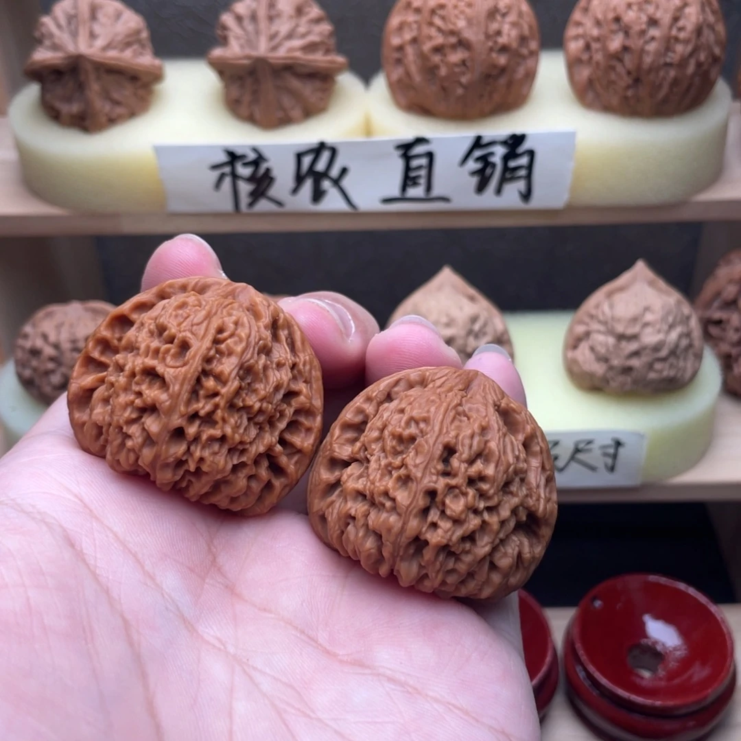 文玩核桃吊坠全品逐鹿南疆石39➕