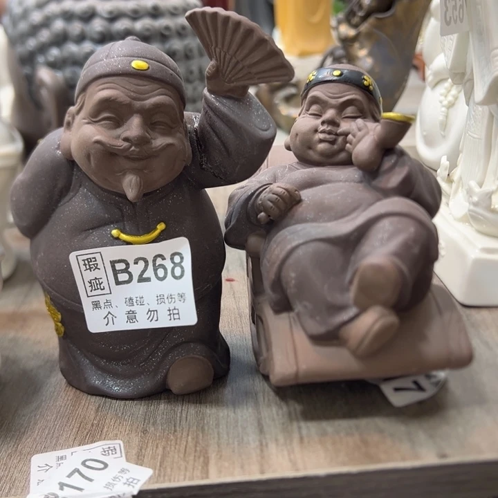 紫砂茶宠588858856688