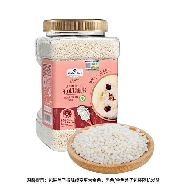 Member's Mark 有机糯米 2.3kg
