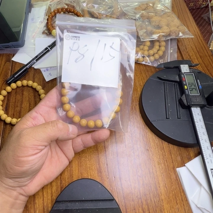 舞***阳盘锦奶油核福利福利