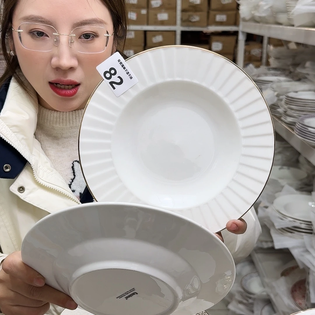 骨瓷骨瓷22cm汤盘一个瑕疵品不忒不还