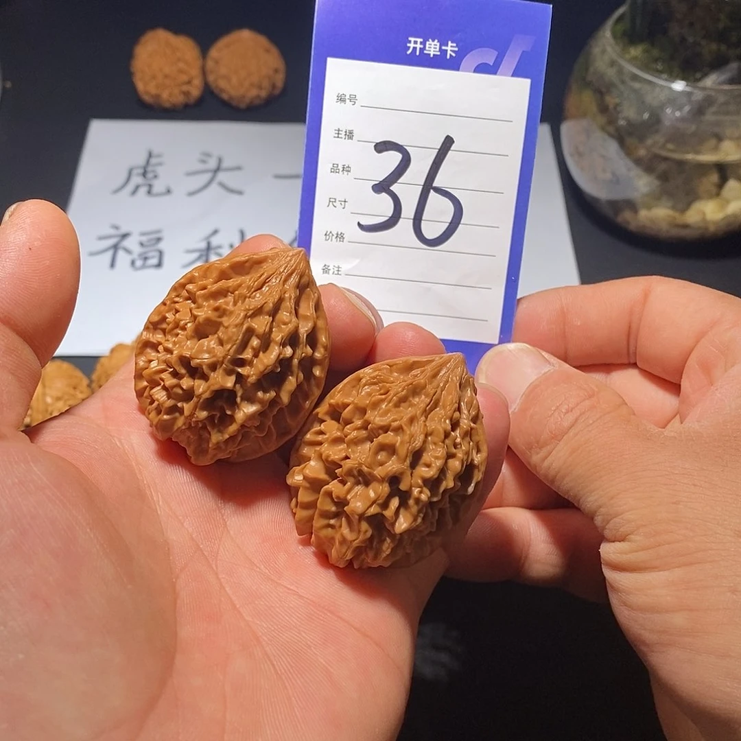 文玩核桃把件36招财鼠有修以打底偏远不包邮