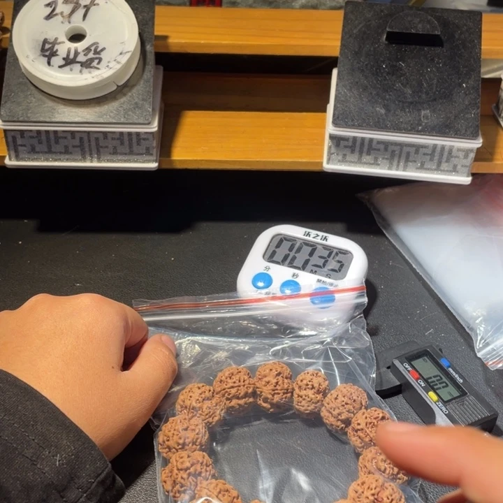 大***理手串金刚菩提这个