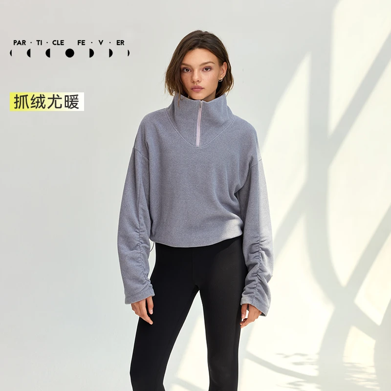 【抓绒轻暖】运动卫衣秋冬女摇粒绒长袖套头衫JK124 | 粒子狂热