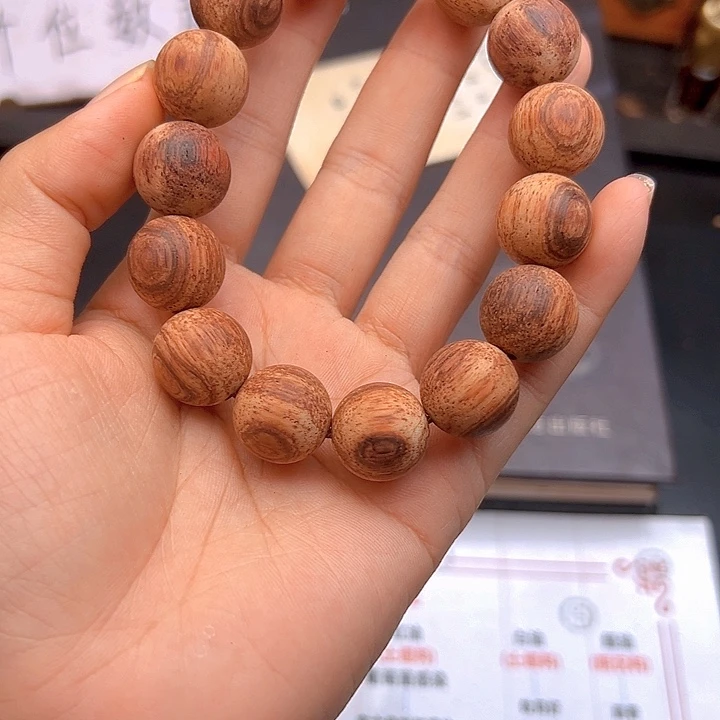 藤类用****6降真香缅甸东枝白油1.5圆带甲层天眼