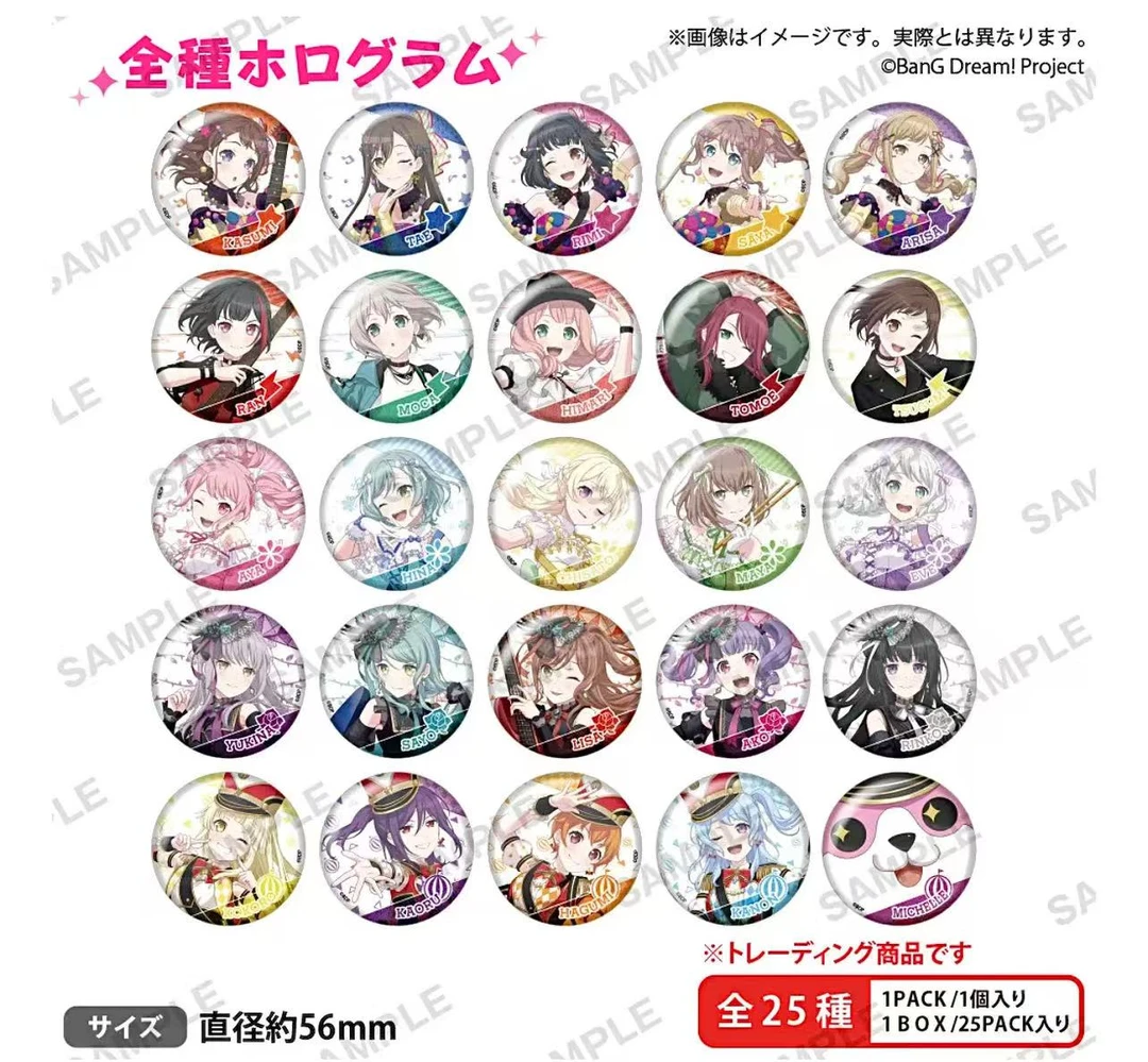 【正版日谷】邦邦BanG Dream十周年卡牌展吧唧 徽章 盲盒代拆