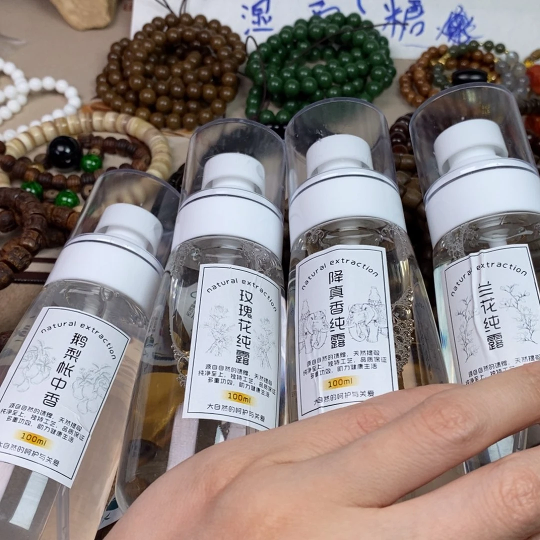 橄榄核手串/手链精品