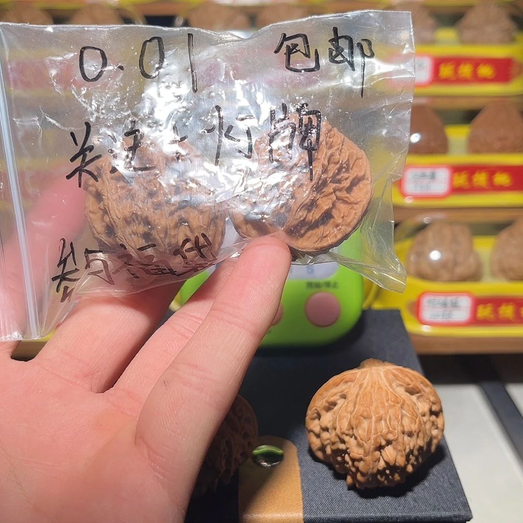 ****木吊坠文玩核桃虎头