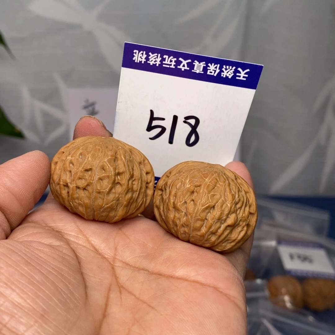 文玩核桃把件35铁锤