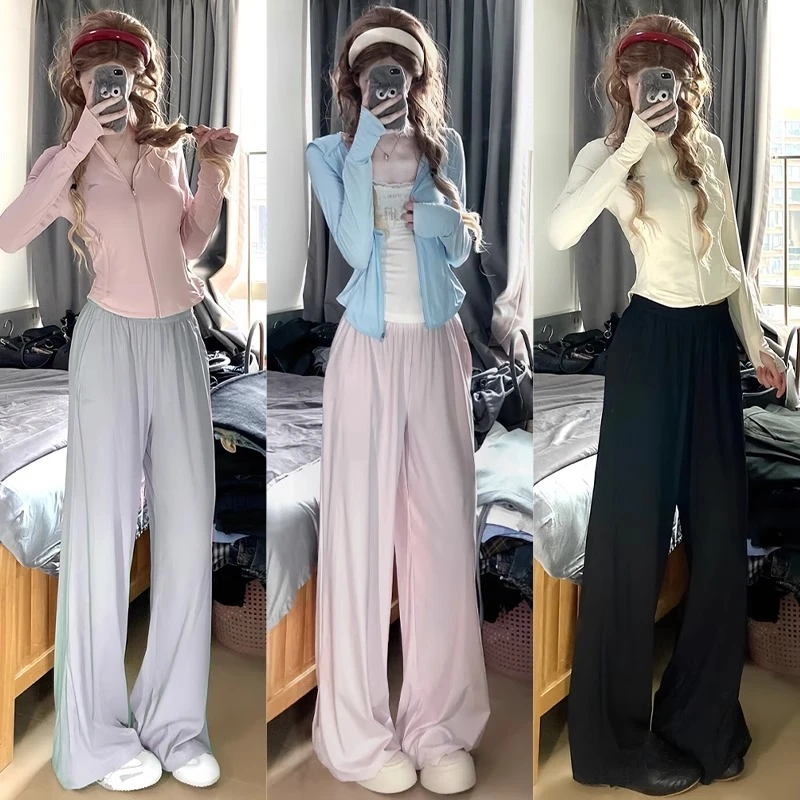 冰丝防晒裤女夏季薄2025新款高腰宽松速干运动凉凉防蚊白色半身裙