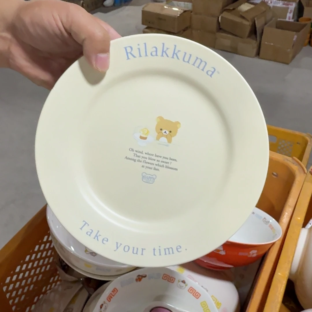 瓷片仓库直播瑕疵处理