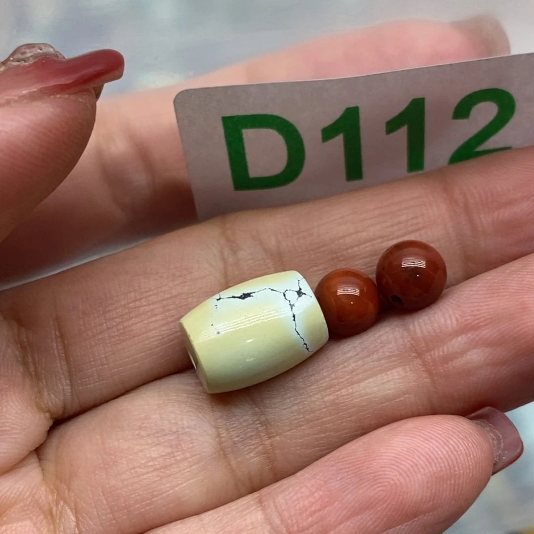 南红玛瑙珠宝奇石未镶嵌