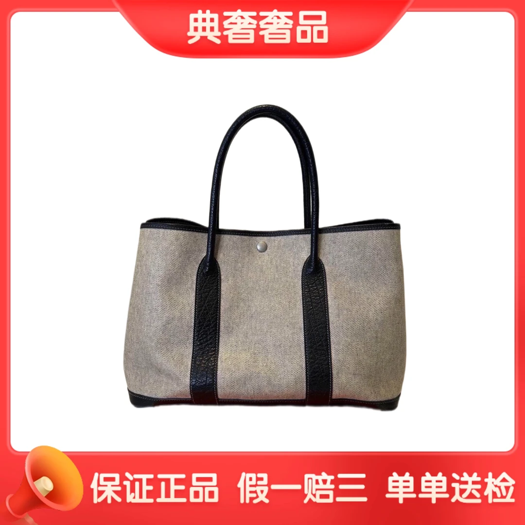 95新 Hermes/爱马仕 黑白拼色花园帆布包手提单肩两用