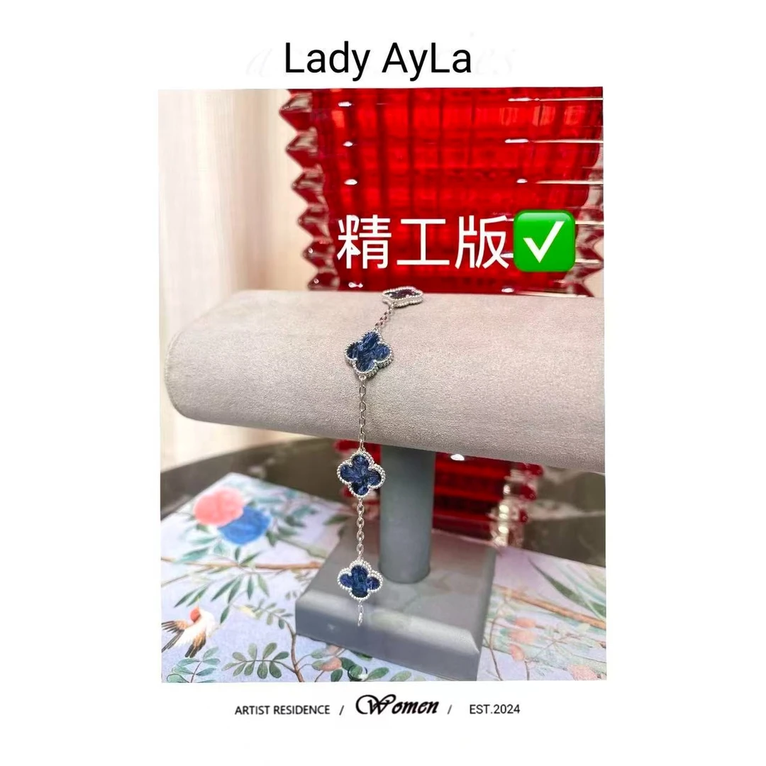 925银合成锆石手链 25S 四叶花 蓝 银手链AL9342