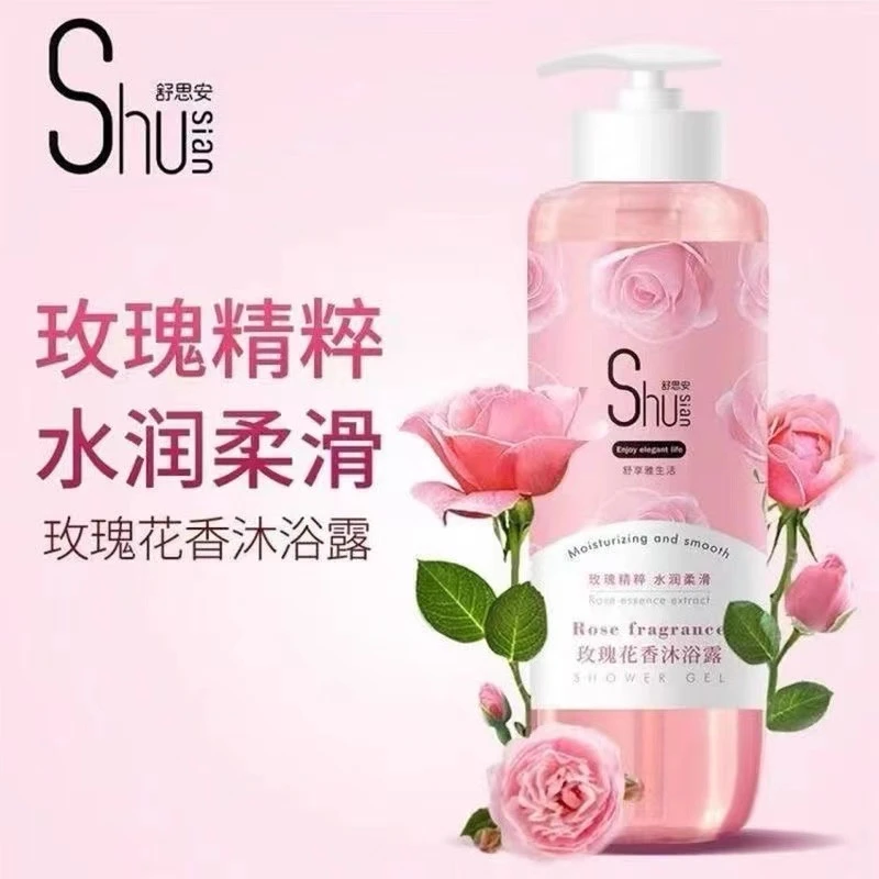 舒思安 沐浴露1KG