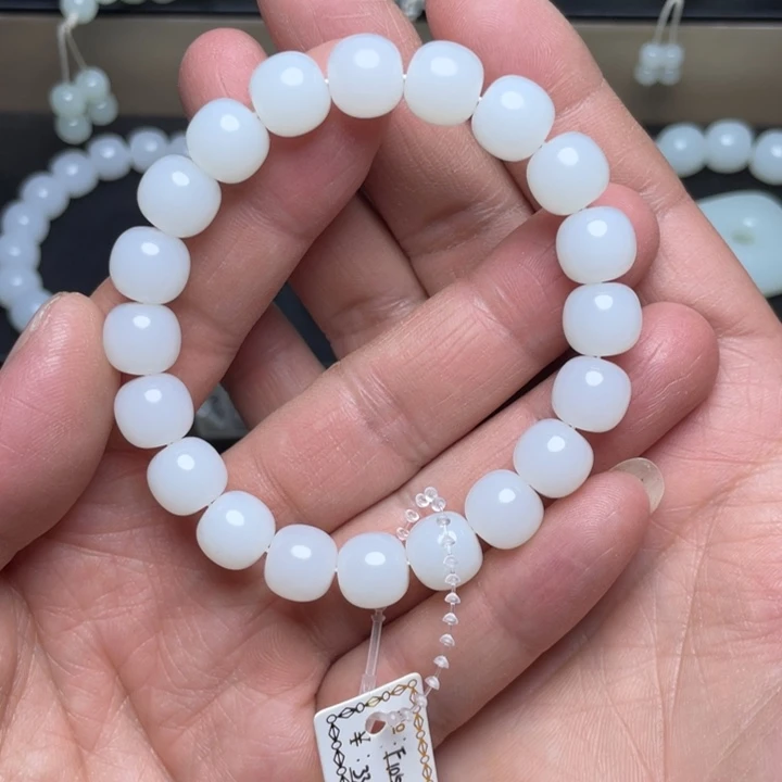 橘***味和田玉未镶嵌手链