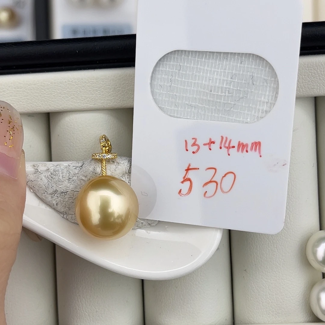 定制海水珍珠未镶嵌裸珠金珠极光