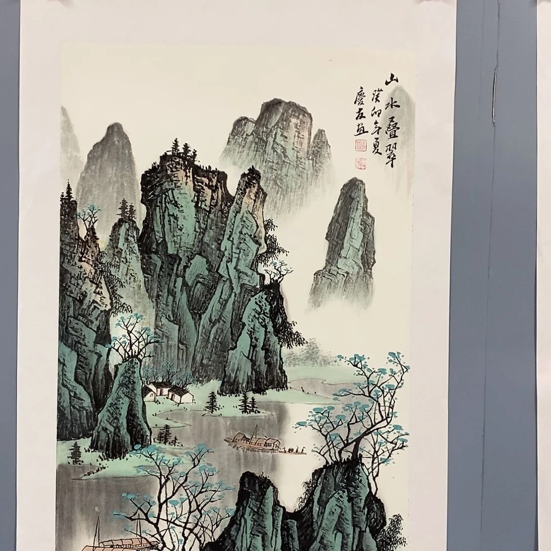 一二三四五六七八