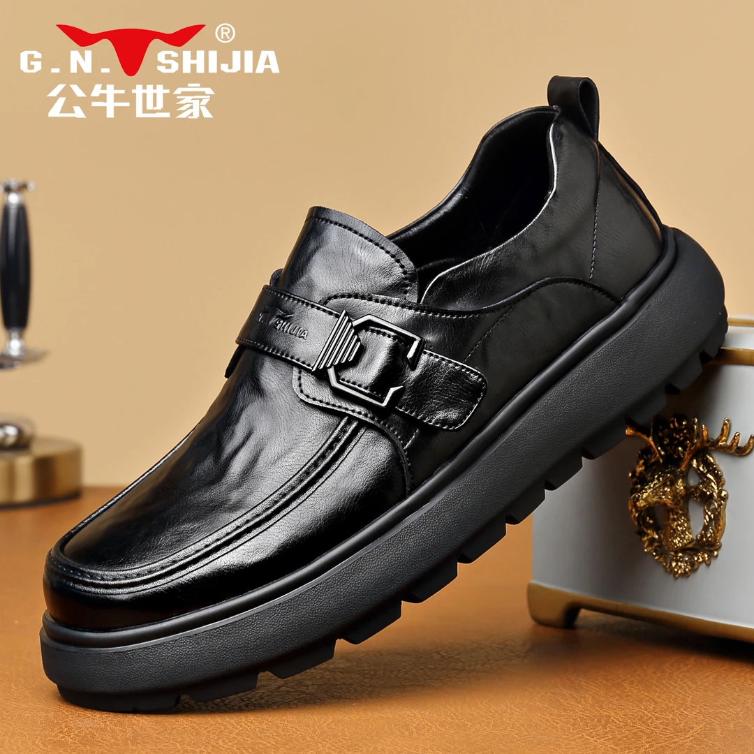 公牛世家新款秋季男士一脚蹬商务休闲皮鞋透气百搭软底防滑开车鞋