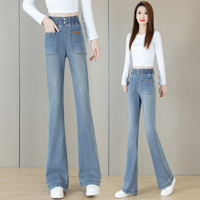 松紧腰牛仔裤小个子喇叭裤女款女士爆款2025新款弹力微喇裤九分裤