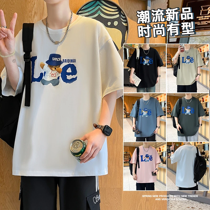 青少年百搭宽松夏季印花230克重磅纯棉短袖T恤时尚潮男女同款半袖