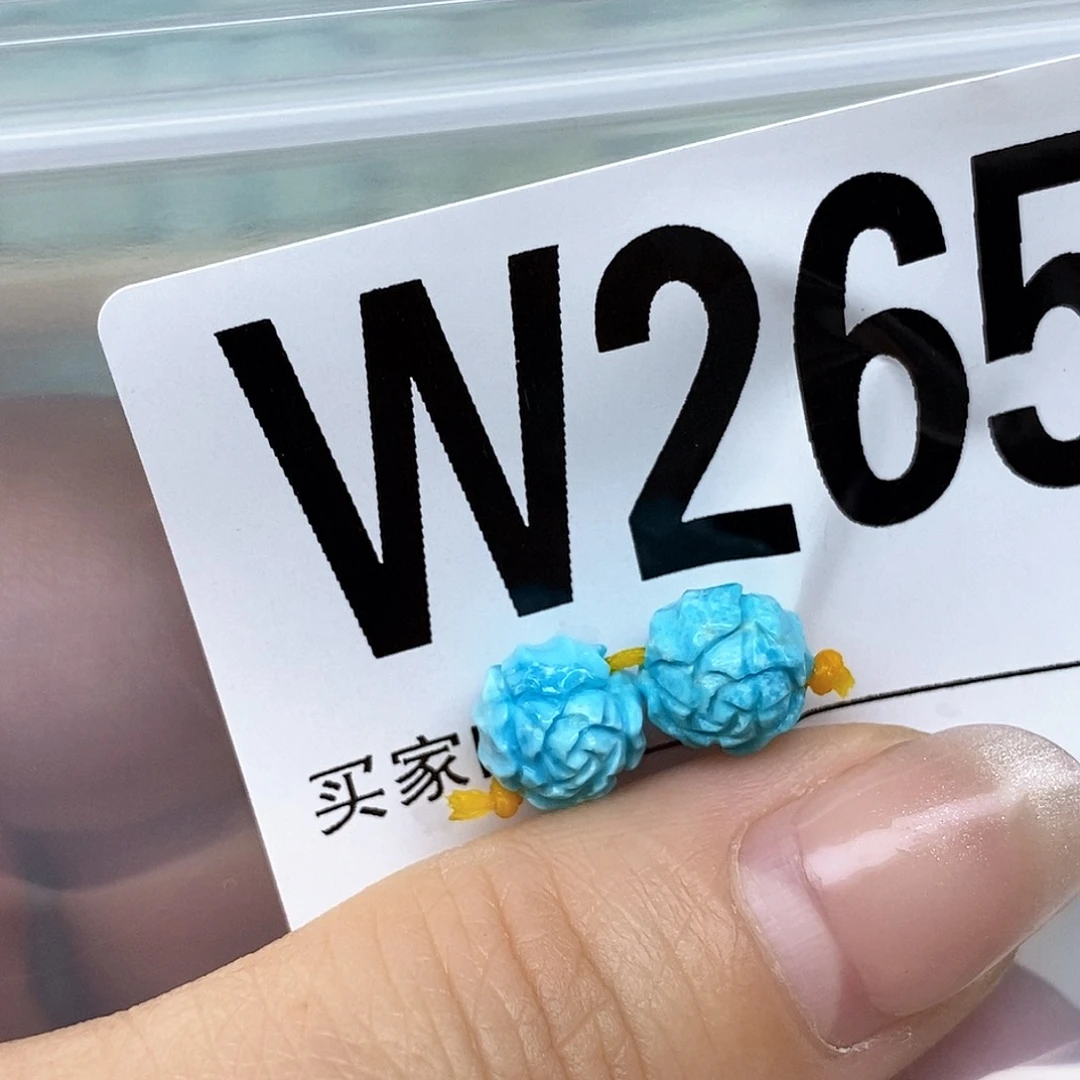 绿松石配饰未镶嵌