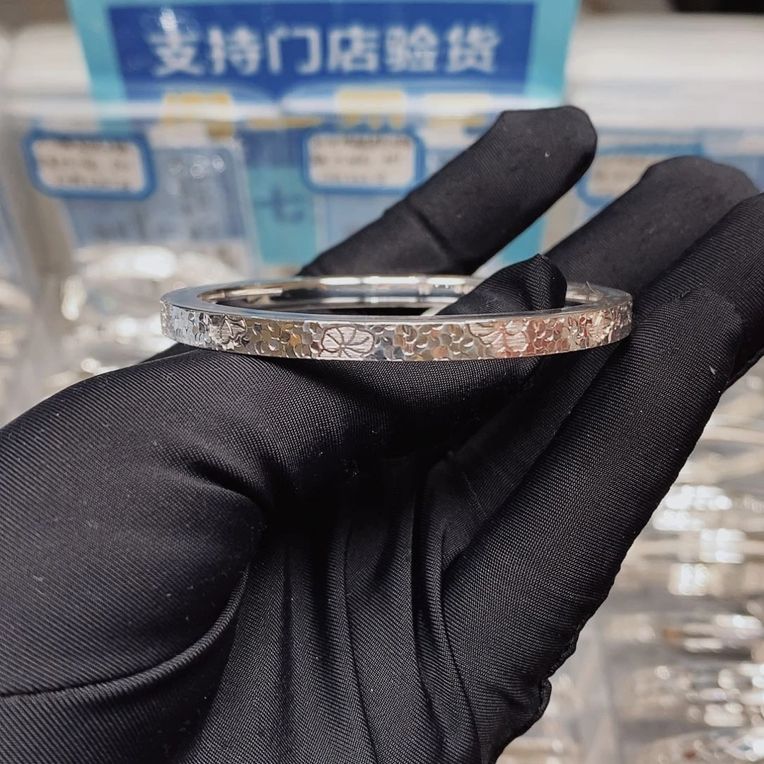 无足银荷叶碎冰冰54#