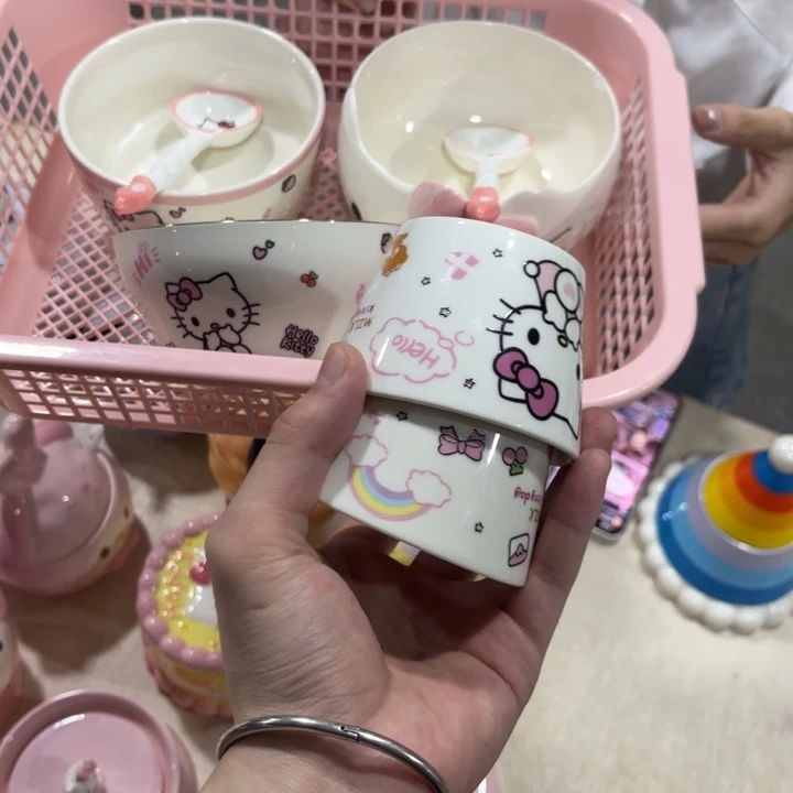 你在哪呢你现在我
