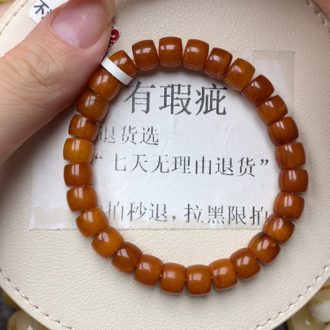 琥珀未镶嵌珠宝奇石1