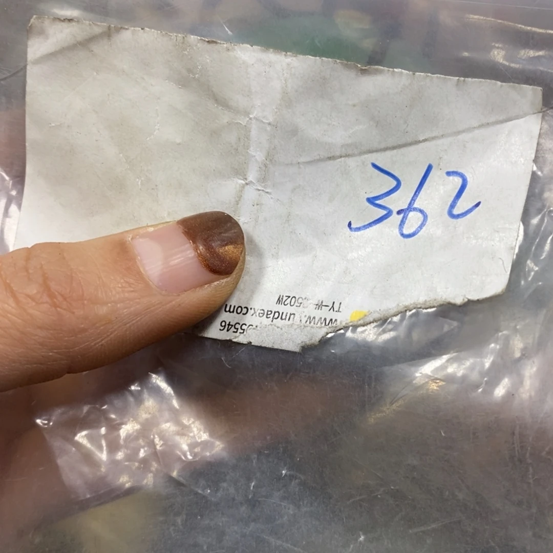 领***火农村杂项家居饰品专属链接